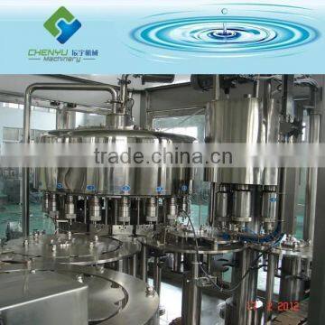Full Automatic Mineral Water Bottle Filling Machine photo-4