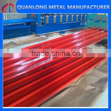 Color Coated Steel Tile/corrugated Colored Steel Tile photo-6