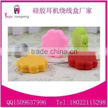 manufactory price sell Silicone gifts for earphone coiling box