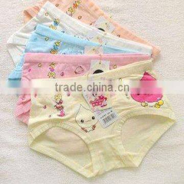 Cotton Children Underwear Model