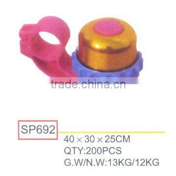 Bicycle Bell