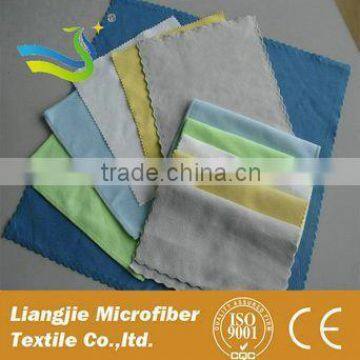 Chamois lens Cleaning Cloth Microfiber lens cleaning cloth glass chamois cleaning cloths