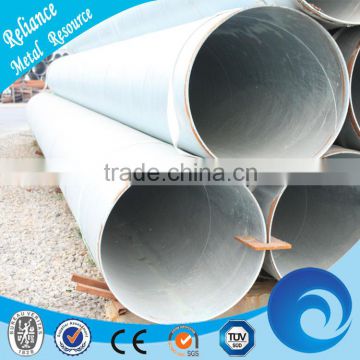 HOT GALVANIZED MILD STEEL BS PIPE, SPIRAL