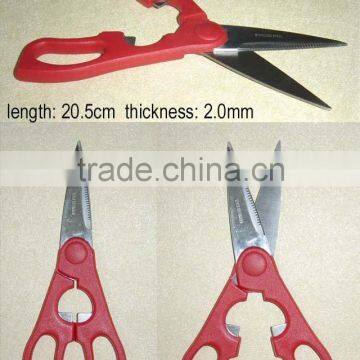 Red shears quality utility mutifunctional kitchen scissors