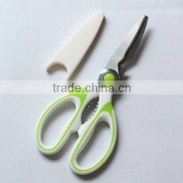 Fresh Color Multi-purpose Household Scissor