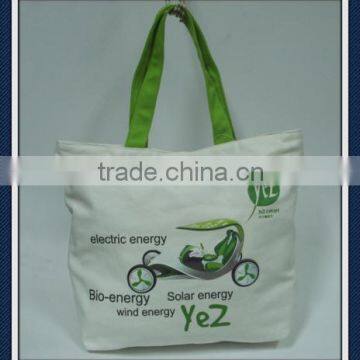 Custom white canvas tote bag