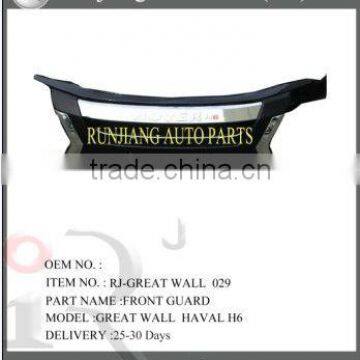 Front Guard for GREAT WALL HAVAL H6 Wholesale