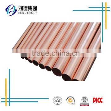 Strong tensile good price 12 inch copper tube flat copper tube