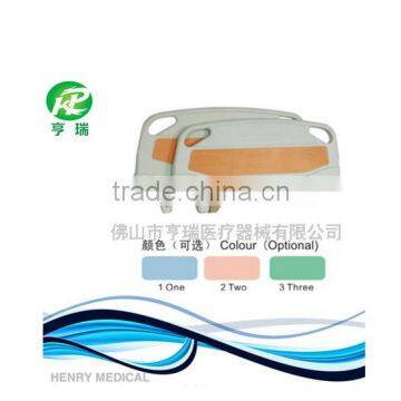 PP head & foot boards for hospital bed