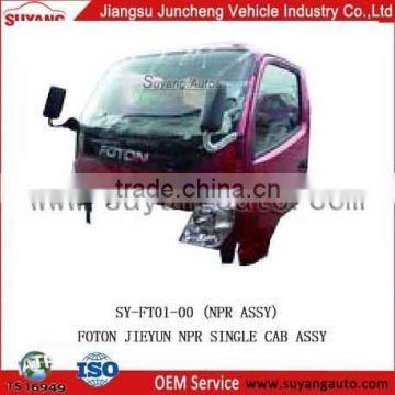 Auto Metal Body Parts FOTON JIEYUN NPR Single Cab Assy