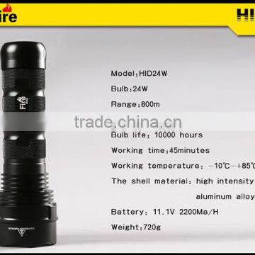 24w HID Flashlight Use Specially With High-grade Suitcase photo-4