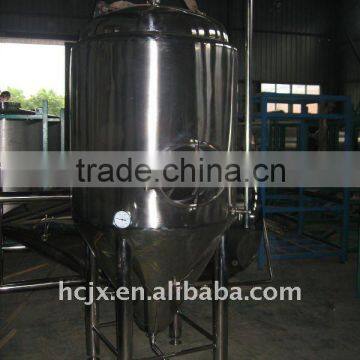 Brewing equipment