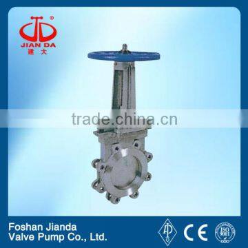 PZ73Y-16/25 manual cast steel knife gate valve