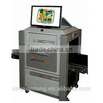 XJ5030 X-ray Image System photo-2