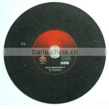 Metal Cutting Disc 14 inch H