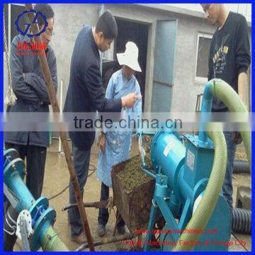 large handling high capacity cow dung dewatering machine