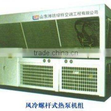 AIR COOLED CHILLER