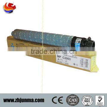 for Ricoh Mpc 2003 Compatible Toner Cartridge ,for Ricoh Mpc 2003 Compatible Cartridge, for Ricoh Compatible Toner Cartridge photo-4