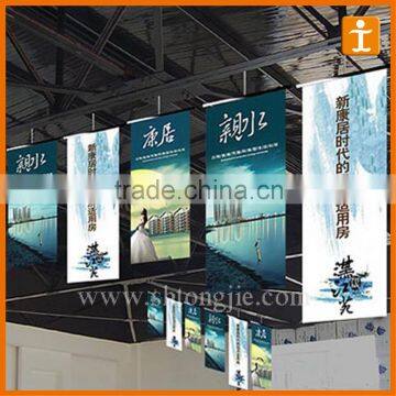 Advertising Banners Indoor Hang Banner Poster