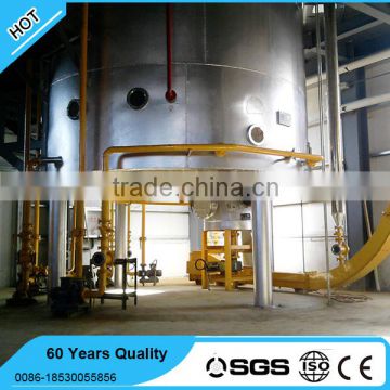 Low residual and newest technology Soybean Oil Solvent Extraction Equipment from China