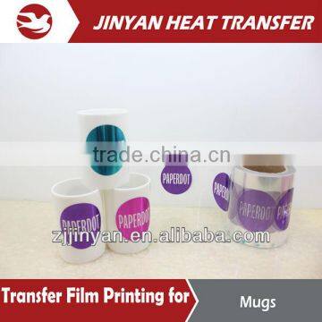 pet film factory direct, non-pollution heat transfer printing film