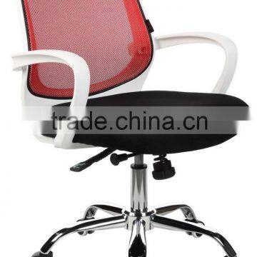 Fashion simple style mesh office chair A156-W