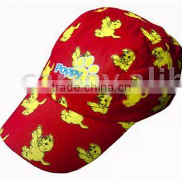 Children Cap cotton cap promotional cap