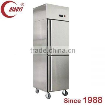 QIAOYI C3 Upright Fan Cooling Refrigerator