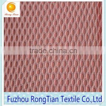White polyester tricot knitted C003 mesh laundry bags fabric