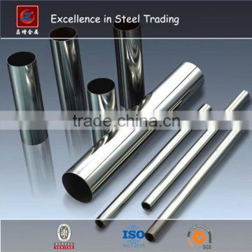 TP347H Seamless stainless steel pipe /TP347H stainless steel tube