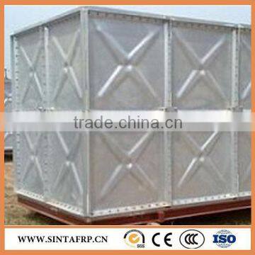 New coming hot-sale top sell galvanized steel tank water