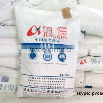 Ca/ Zn COMPOUND Stabilizer/plastic ADDITIVE