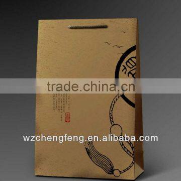 Custom brown kraft paper food bag with die cut handle