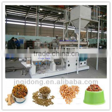 Super Quality,Attractive Price Pet Dog Food Machine