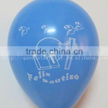 Helium balloon Easter party balloons printed balloon 1 side 1 color logo