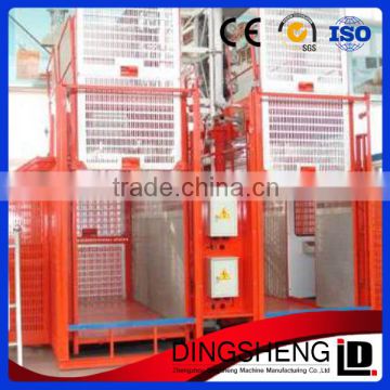 China professional construction hoist lifting machine price list