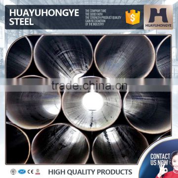 YB235 carbon seamless steel pipe for geological drilling