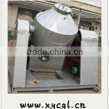 Date Hot Conical Vacuum Dryer