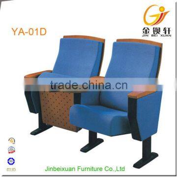 Modern style comfortable auditorium cinema chair