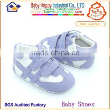 kids orthopedic shoes