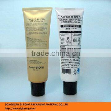 Large Plastic Cosmetic Hair Care Empty Tube Packaging photo-2