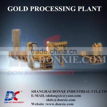 gold ore processing plant machine/gold washing plant