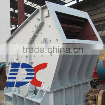 2013 new impact crusher FROM SHANGAHI