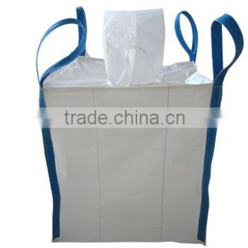 UV treated virgin japan pp woven rice bags,japan pp woven rice bags,japan pp woven rice bags