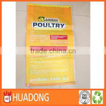 BOPP Laminated PP Woven Bag Packing Rice,feed,etc photo-3