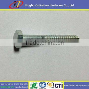 Hexagon head shoulder bolt half thread