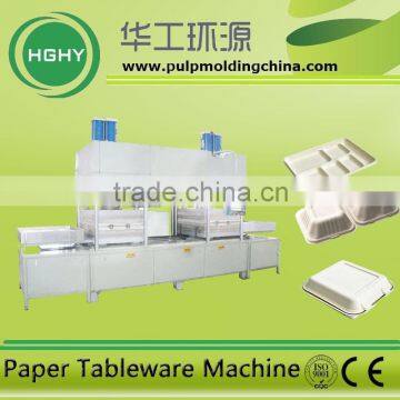 paper pulp disposable bowl making machine by HGHY