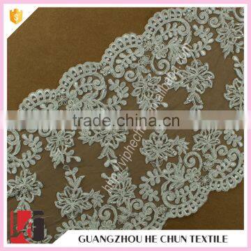 HC-2244-1 Hechun Pure White Embroidery Beaded Wide Lace Bridal Trim