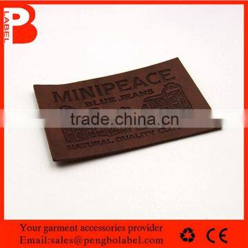 China Supplier Custom Leather Patch for Men Jackets photo-2