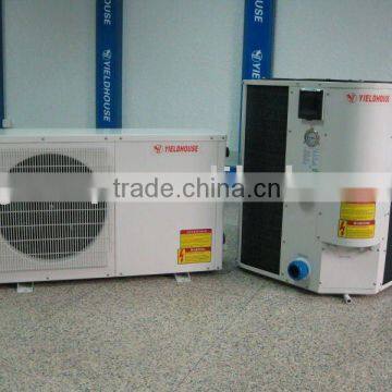 air source heat pump +boiler water heater YASA-135HL--Pompa